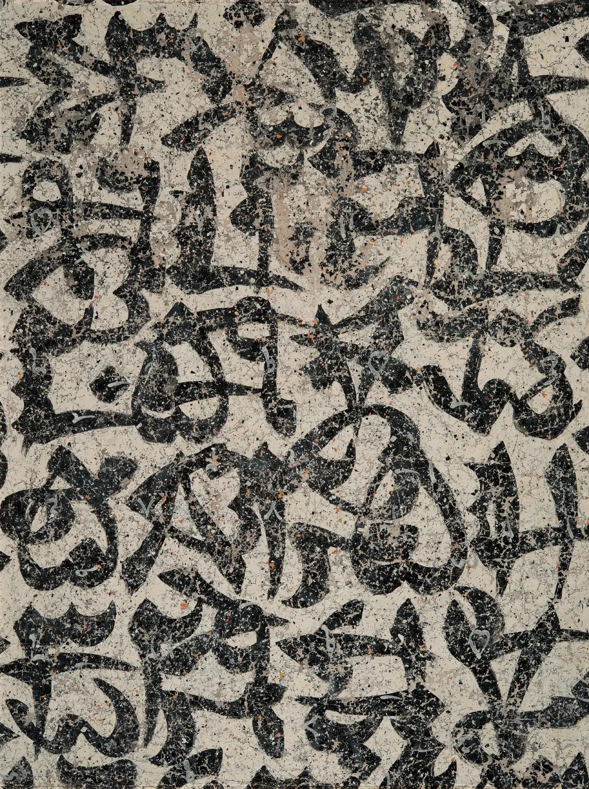 شماره‌های سیاه روی سفید (1381)، فرهاد مشیری.